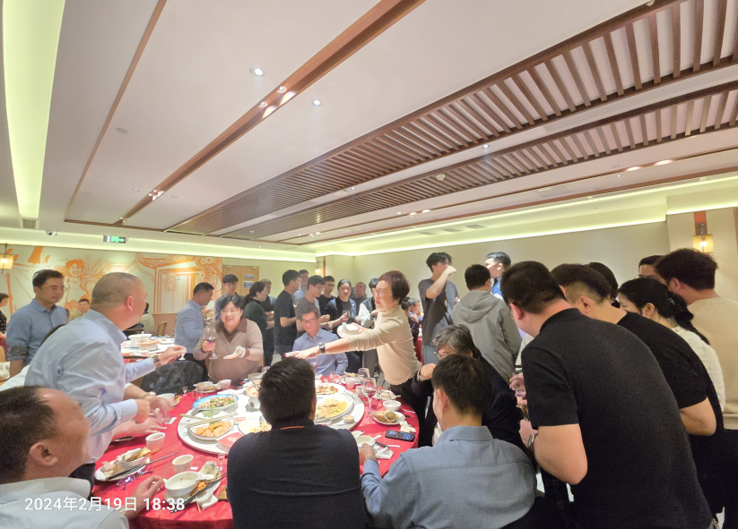 2024年2月19日开年饭